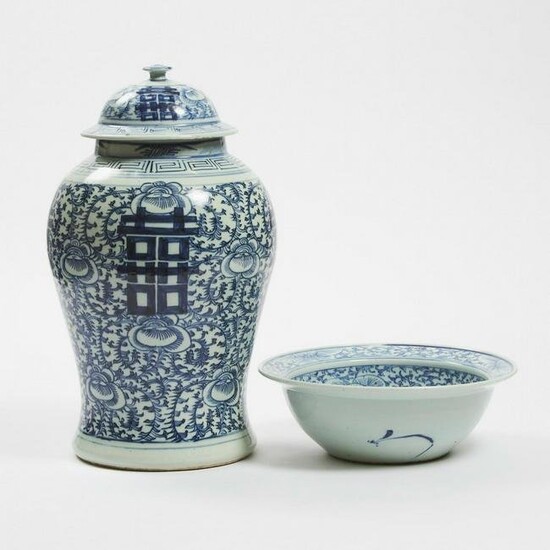 A Blue and White 'Double Happiness' Jar and Cover