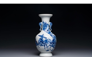 A Chinese blue, white and copper-red vase with warriors on h...