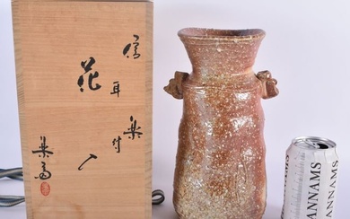 A LARGE JAPANESE STONEWARE STUDIO POTTERY VASE with intended body. 25cm x 12 cm.