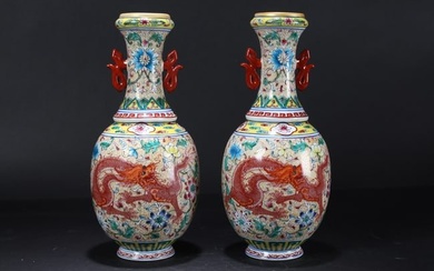 A Pair of Chinese Dragon-decorating Duo-handle Fortune Porcelain Vases