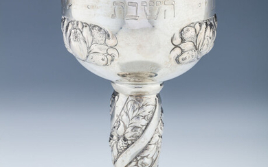 A SILVER KIDDUSH GOBLET. Germany, early 20th century. On...