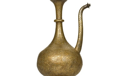 A Safavid brass ewer (aftabe), Persia, 17th century