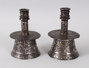 A VERY IMPORTANT 15TH CENTURY MAMLUK SILVER AND GOLD