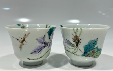 A pair of Chinese Famille Rose cups, 19TH/20TH Century Pr. ...