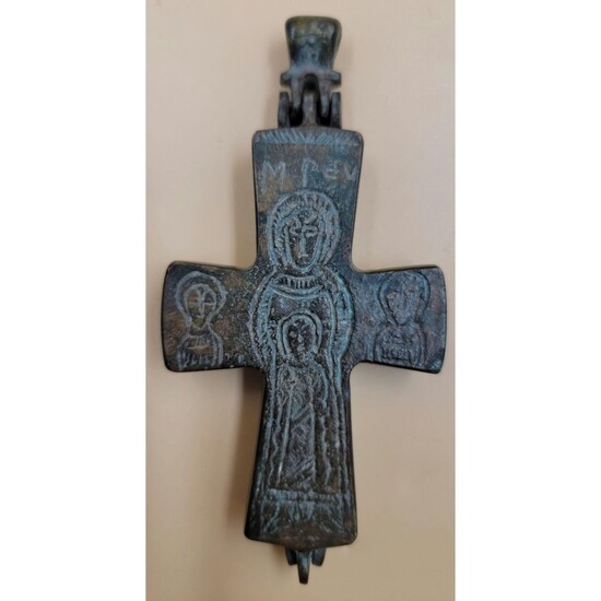 Ancient Bronze Byzantine Reliquary Cross, 6-8th C