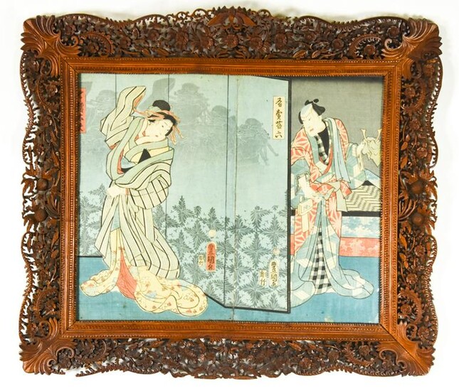 Antique Japanese Woodblock Print w Ornate Frame