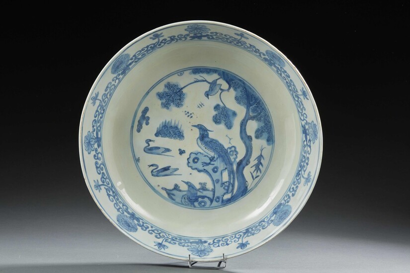 CHINE - Grande coupe circulaire en porcelaine... - Lot 78 - Delon - Hoebanx