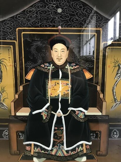 Chinese Ancestor Painting