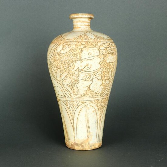 Chinese Cizhou type meiping vase