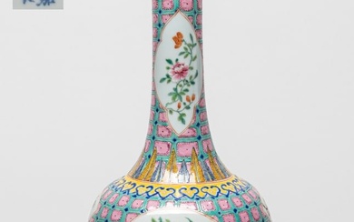 Chinese Famille Rose Porcelain Vase
