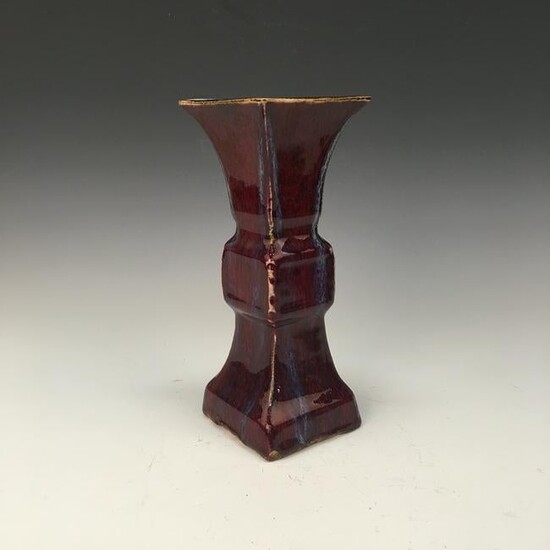 Chinese Flambe Glazed Square Vase