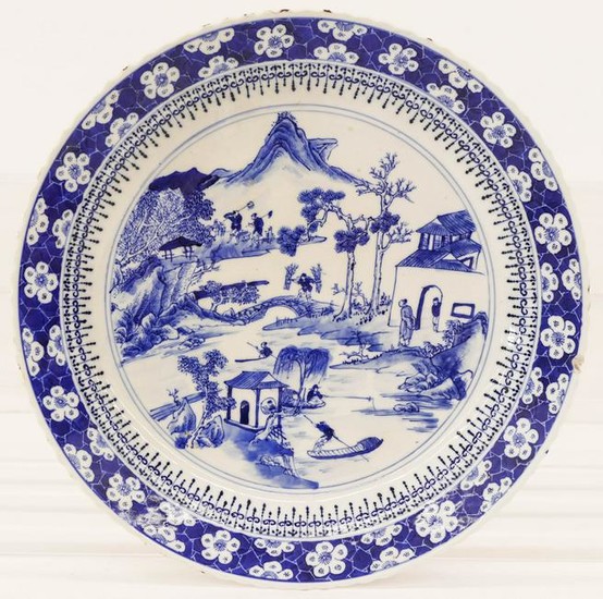 Chinese Kangxi Blue & White Porcelain Landscape Charger
