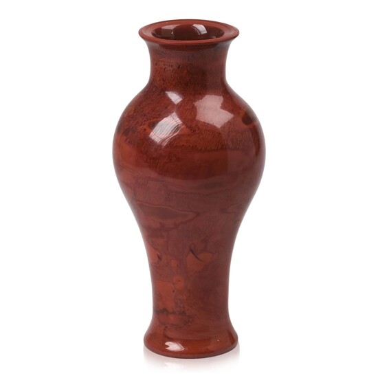 Chinese "Realgar" Peking Glass Vase