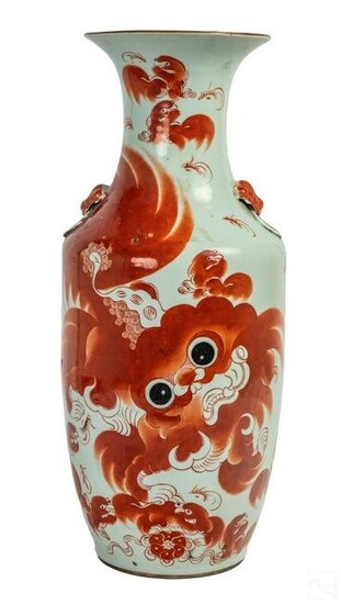 Chinese White & Red Foo Dog & Lions Porcelain Vase