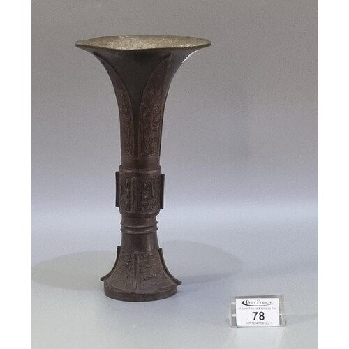 Chinese bronze Gu ceremonial wine vessel with flared neck, o...