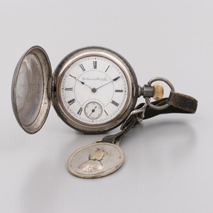 Columbus Watch Co. Coin Silver Pocket Watch, 1892
