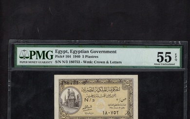 Egypt. Kingdom. Egyptian Government. 5 Piastres (`Irsh). 1940. P-164. No. N3 180753. Brown on y...