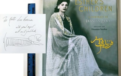 Esther's Children: Portrait of Iranian Jews, Signed 1st Edition 2002