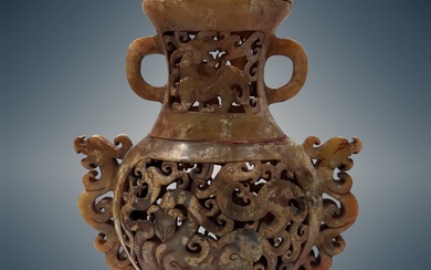 Finely Carved Reticulated Chinese Soapstone Vase With Lid