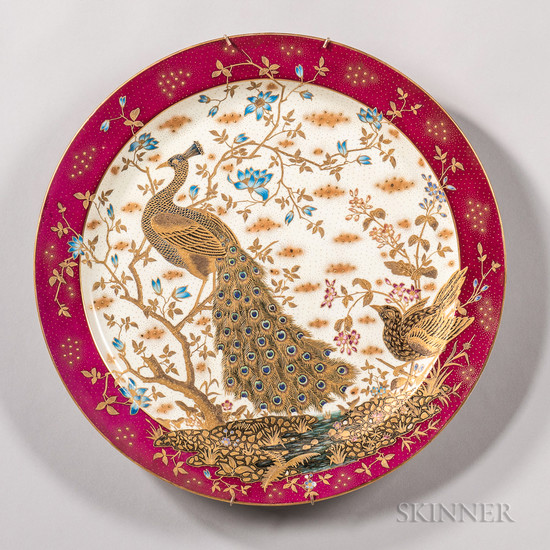 Hand-painted Porcelain Charger