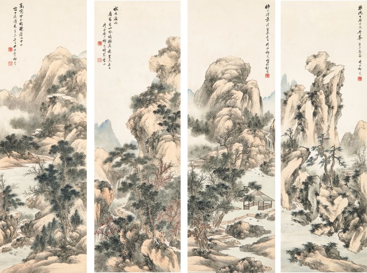 LANDSCAPE AFTER ANCIENT MASTERS, Qi Kun