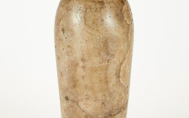 Large Egyptian Alabaster Vessel