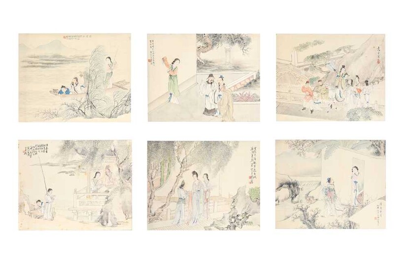 MA TAO. JIN LANG. Figures. ink and colour on...