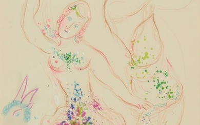 Marc Chagall (1887-1985), "Le Ballet" from "Marc Chagall - Dessins et Aquarelles pour le Ballet,"
