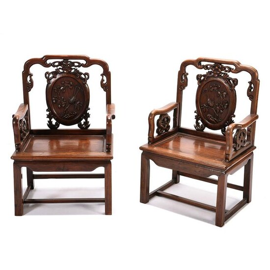 Pair of Chinese Carved Rosewood Armchairs*