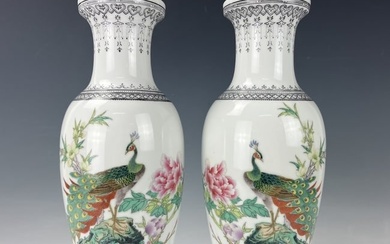Pair of Chinese Famille Rose Porcelain Vases Marked