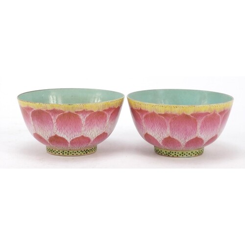 Pair of Chinese hand painted porcelain lotus bowls, six figu...