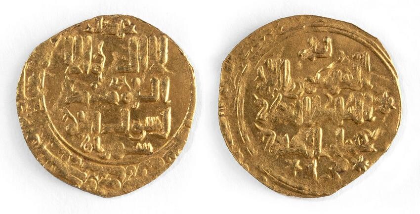 Persian Bavand Dynasty Gold Dinar