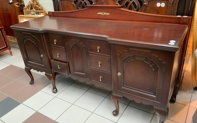 Queen Anne Style Mahogany Sideboard