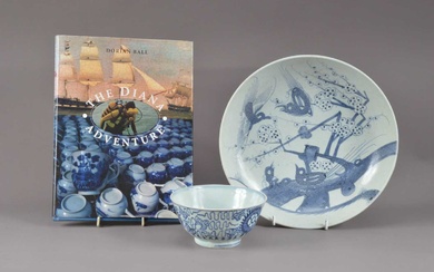 Two late 18th century pieces of Chinese ceramics