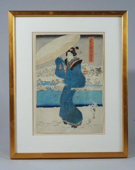 Utagawa Hiroshige Japanese Woodblock Print Edo