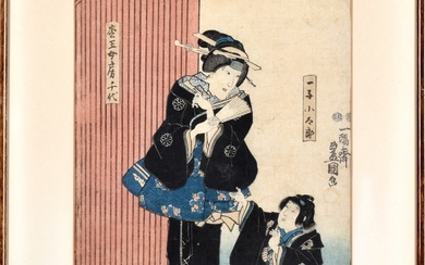 Utagawa Kuniyoshi 1798-1861 Träsnitt Japan