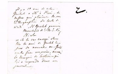 Victor HUGO (1802-1885) - Curieuse note reçue... - Lot 378 - Vermot et Associés