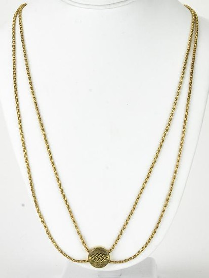 Victorian 9 Carat Gold Guard Chain with Slide