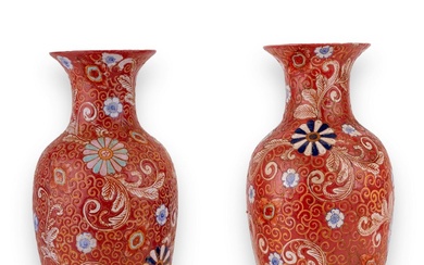 Vintage Asian Porcelain Vases (Pair)