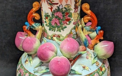 Vintage Chinese Pomegranate Floor 18" Chinoiserie Vase