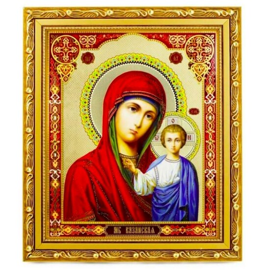 Virgin Mary, Jesus Russian Orthodox Icon