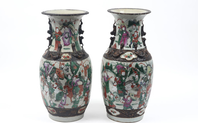 pair of antique Chinese "Nankin" vases i