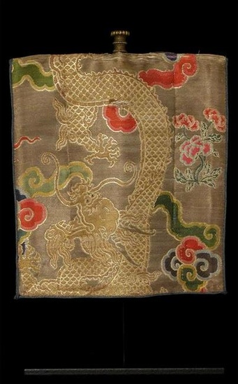 18thC silk embroidery Tibet Lama-Water Bag Cover-Special!