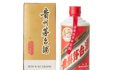 1993 年產 "飛天牌"貴州茅台酒 (鐵蓋) Kweichow Flying Fairy Moutai 1993 (1...