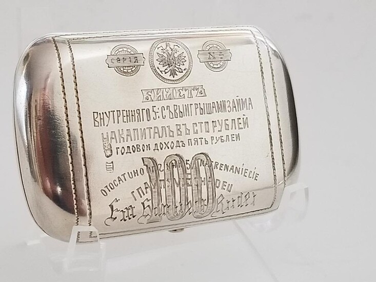 19C Russian Silver Engraved Snuff Box