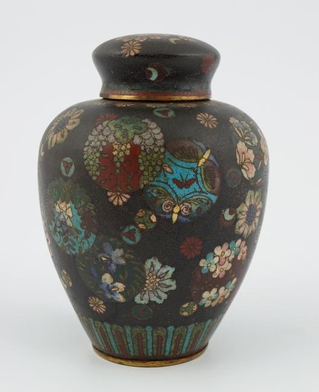 19TH-CENTURY CHINESE CLOISONNÃ‰ ENAMELLED CADDY