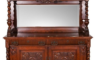 19th Century English Carved Oak Sideboard Cabinet