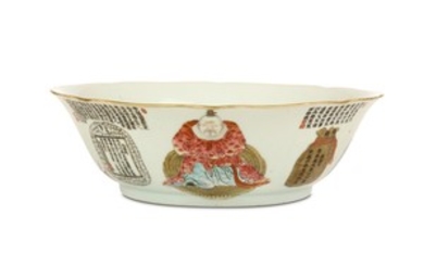 A CHINESE FAMILLE ROSE BOWL. Qing Dynasty, Jiaqing...