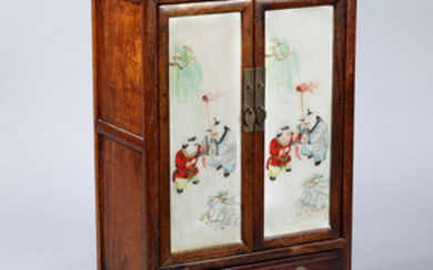 Chinese Small Wood Cabinet