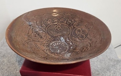 7" Chinese Song Dynasty Yaozhou kiln Bowl / W ] Qing Plate Pot Ming Yuan